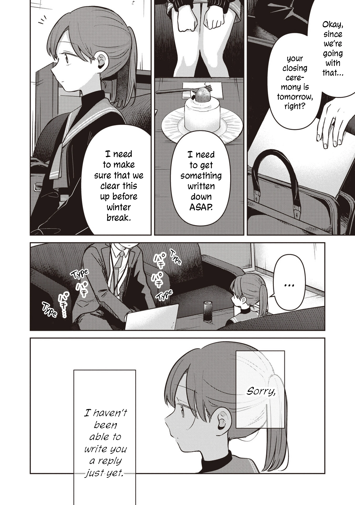 A Love Letter and a 13-Year-Old Actress Chapter 36 page 20 - 