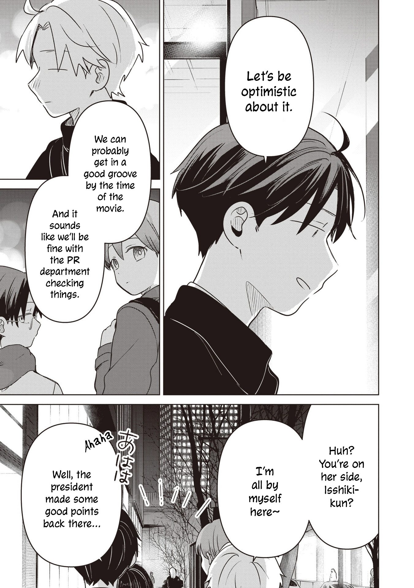 A Love Letter and a 13-Year-Old Actress Chapter 37 page 27 - 