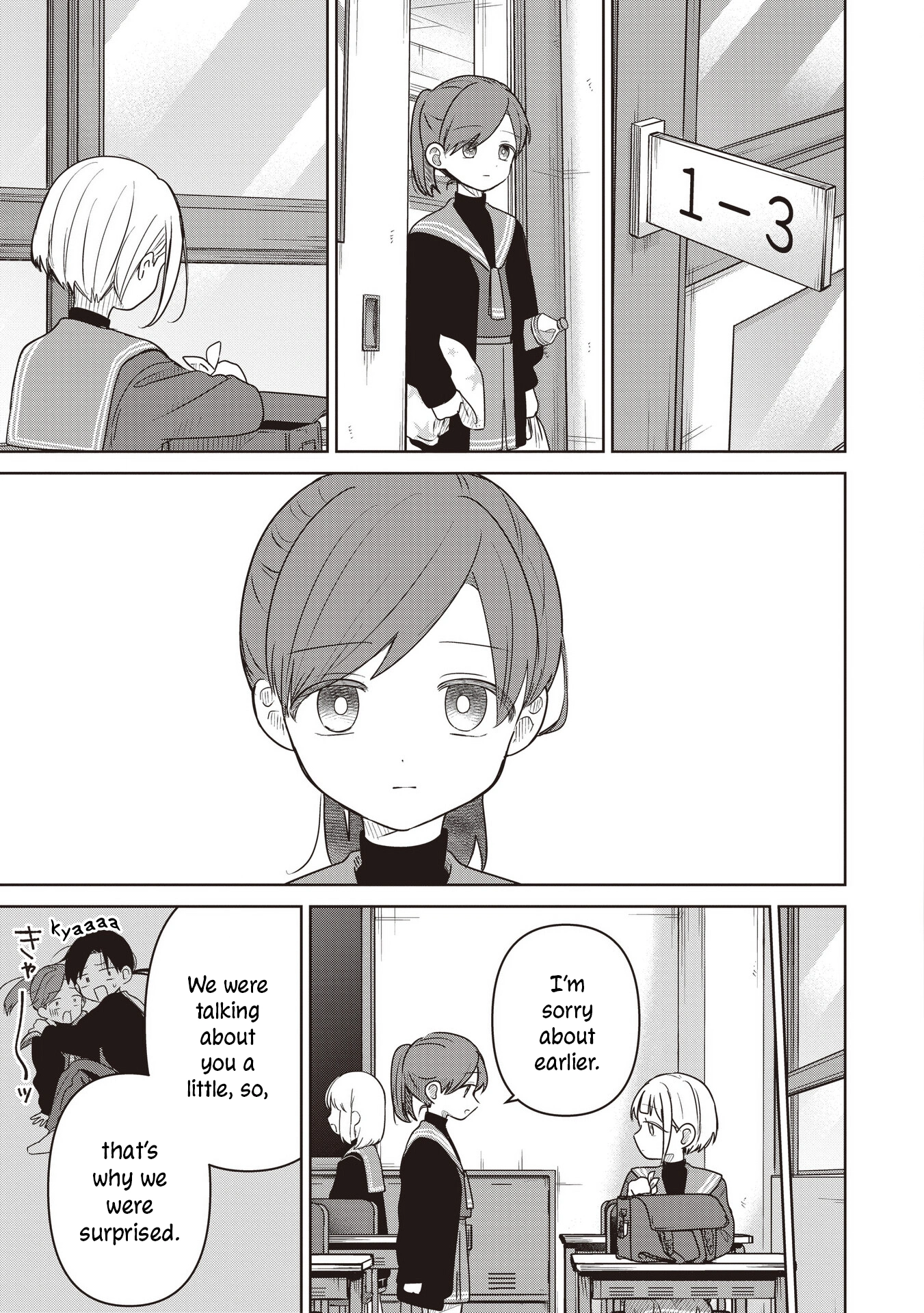 A Love Letter and a 13-Year-Old Actress Chapter 37 page 9 - 