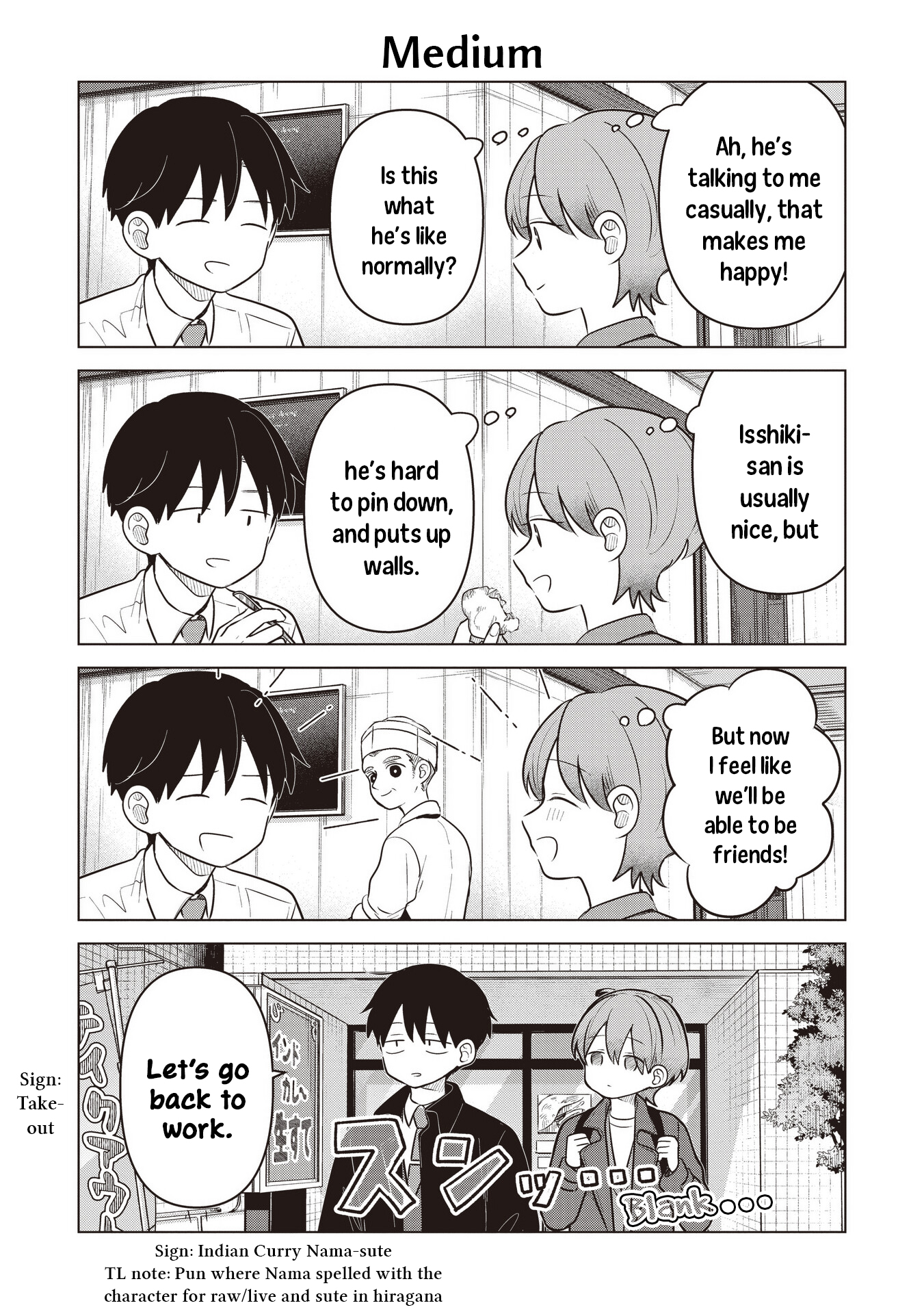 A Love Letter and a 13-Year-Old Actress Chapter 41.5 page 2 - 