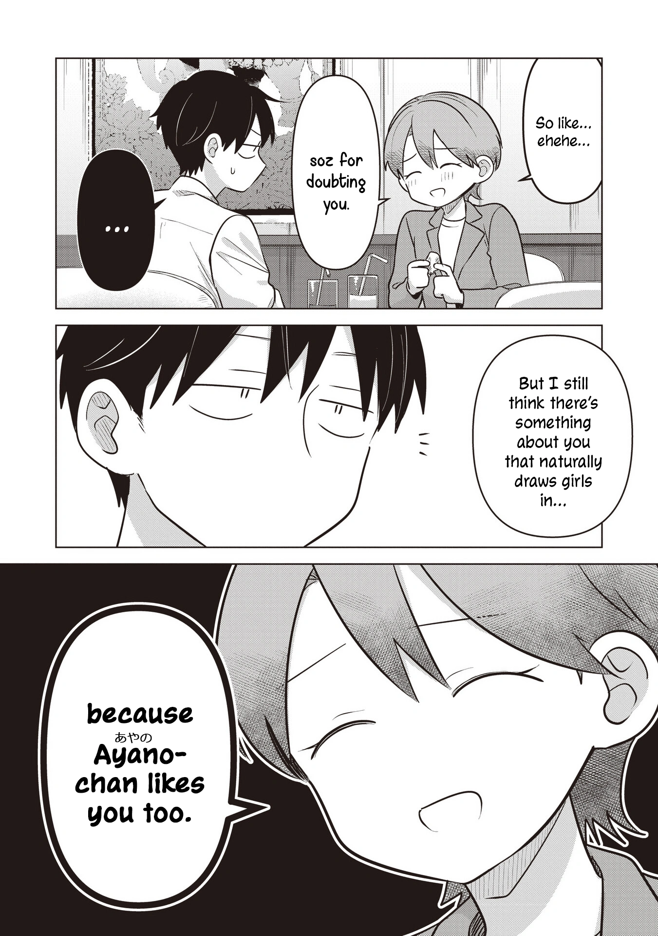 A Love Letter and a 13-Year-Old Actress Chapter 41 page 8 - 
