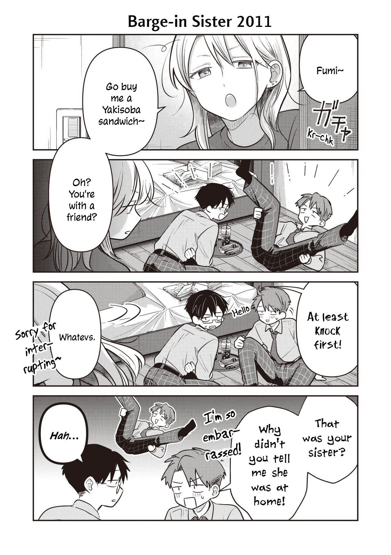 A Love Letter and a 13-Year-Old Actress Chapter 42.5 page 2 - 