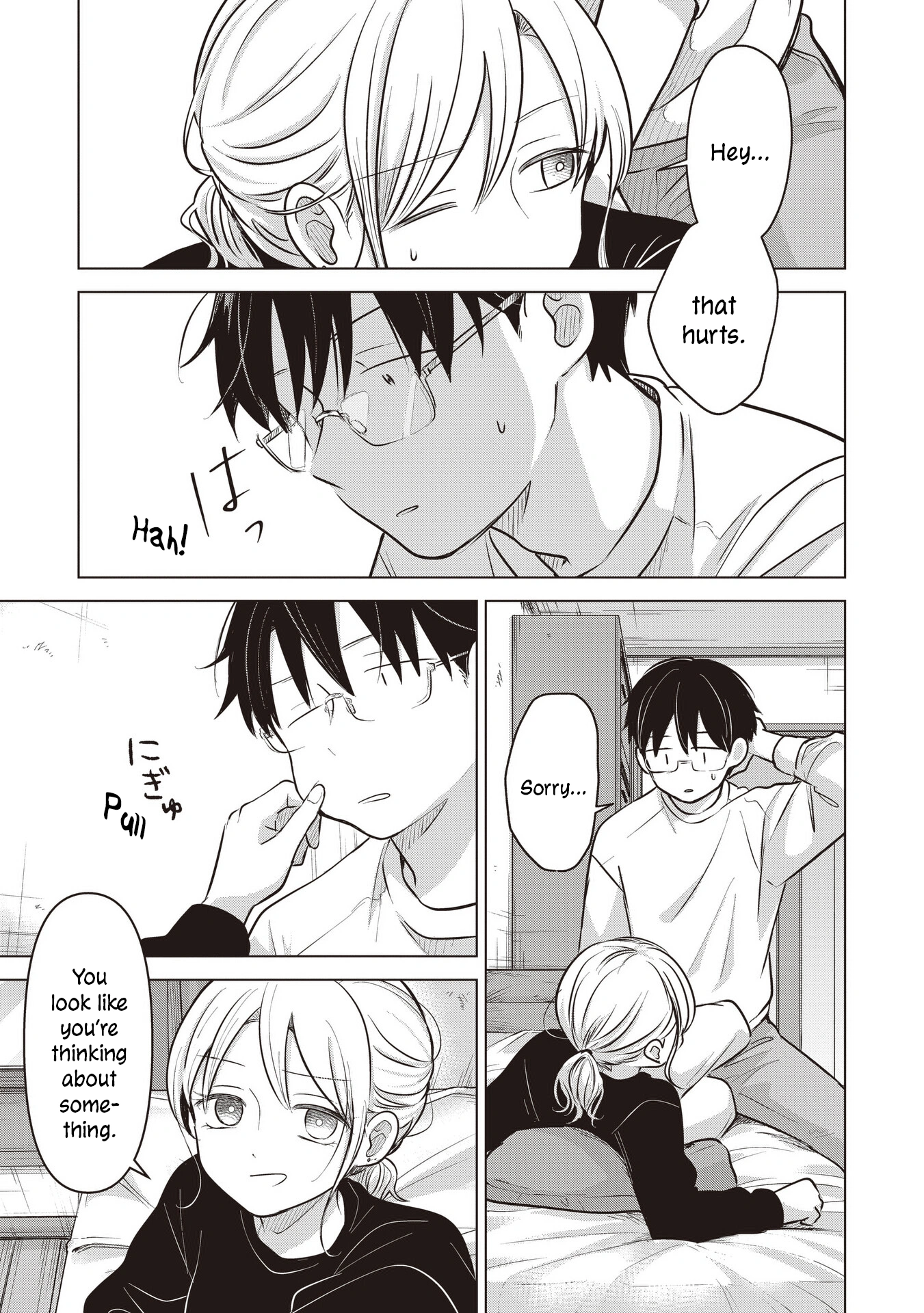 A Love Letter and a 13-Year-Old Actress Chapter 42 page 21 - 
