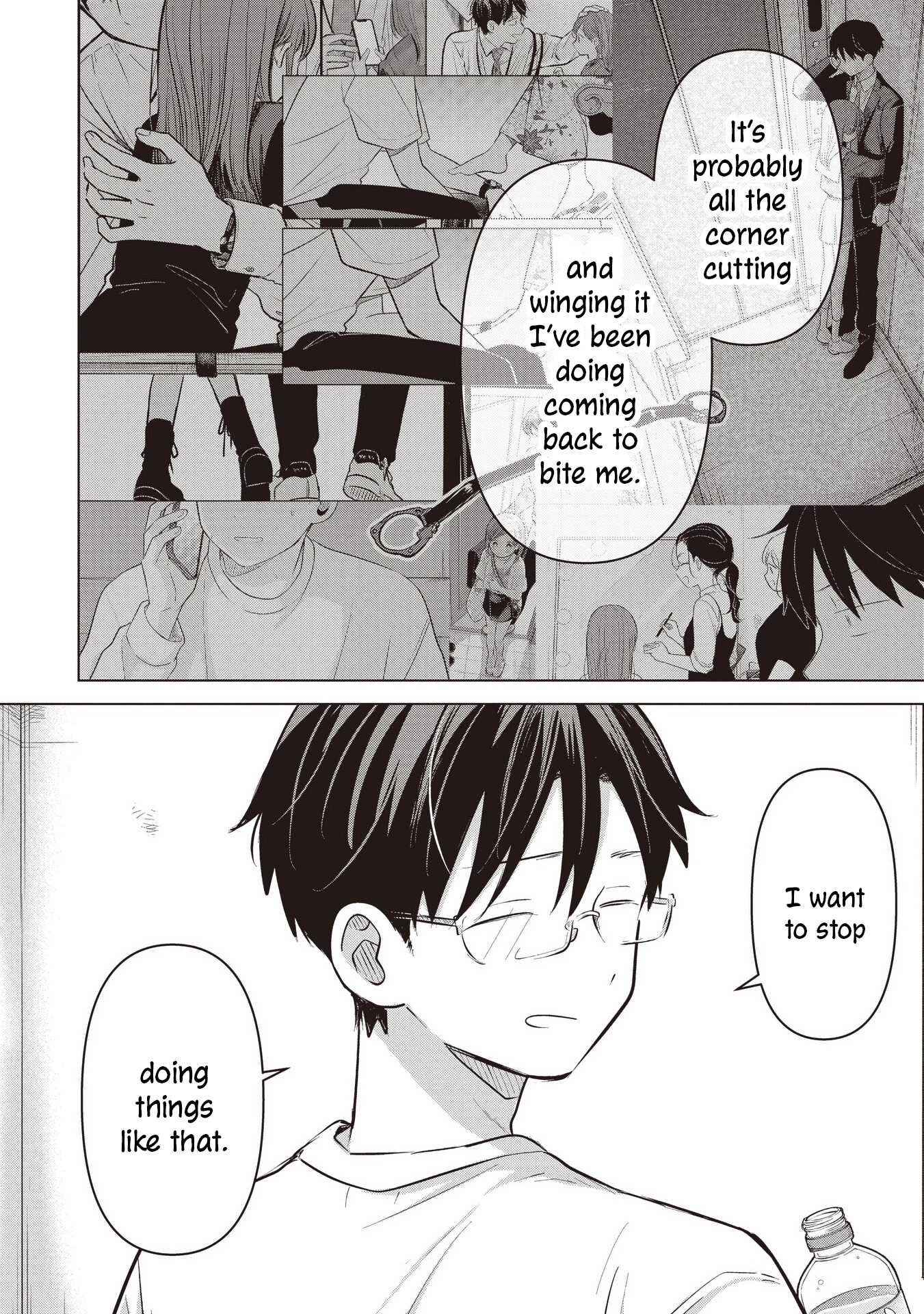 A Love Letter and a 13-Year-Old Actress Chapter 42 page 26 - 