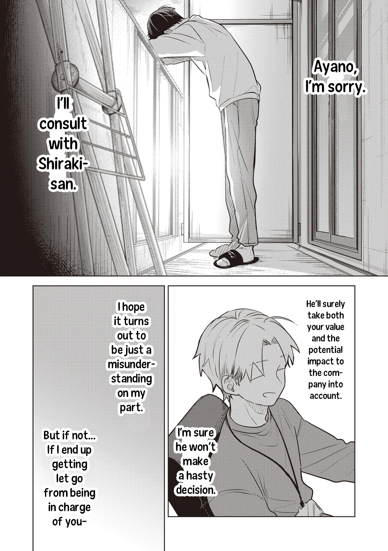 A Love Letter and a 13-Year-Old Actress Chapter 42 page 30 - 