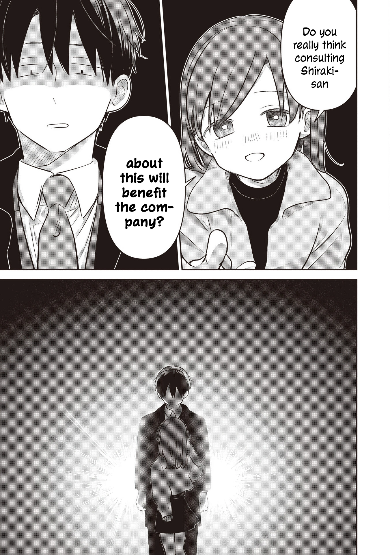 A Love Letter and a 13-Year-Old Actress Chapter 44 page 18 - 