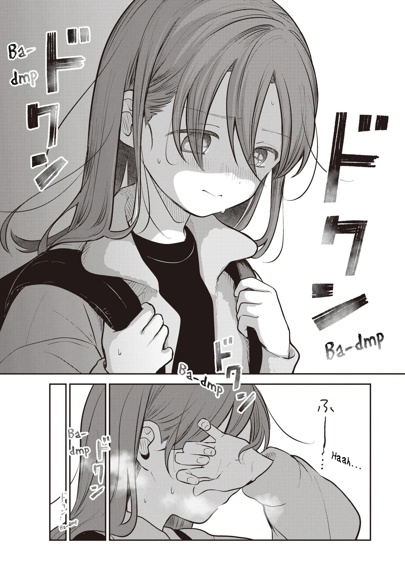 A Love Letter and a 13-Year-Old Actress Chapter 44 page 22 - 