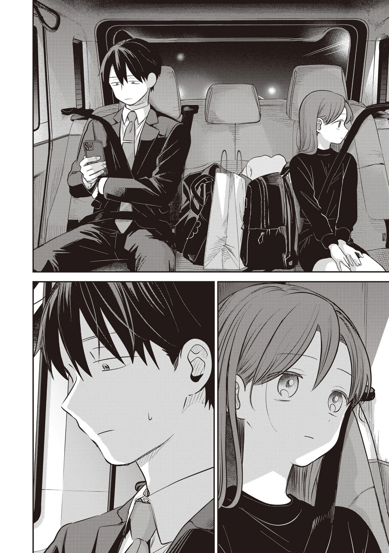 A Love Letter and a 13-Year-Old Actress Chapter 44 page 23 - 