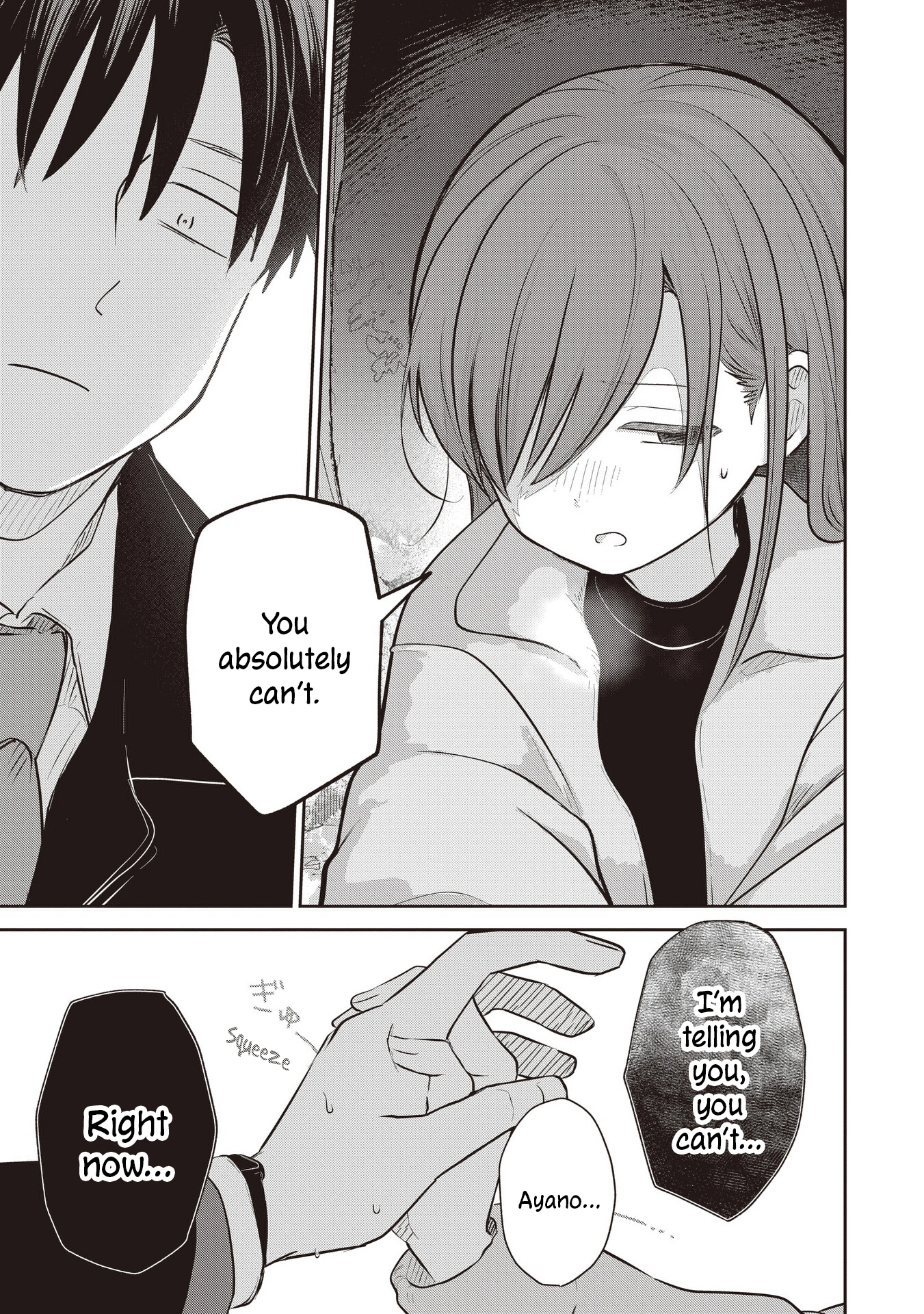 A Love Letter and a 13-Year-Old Actress Chapter 44 page 5 - 