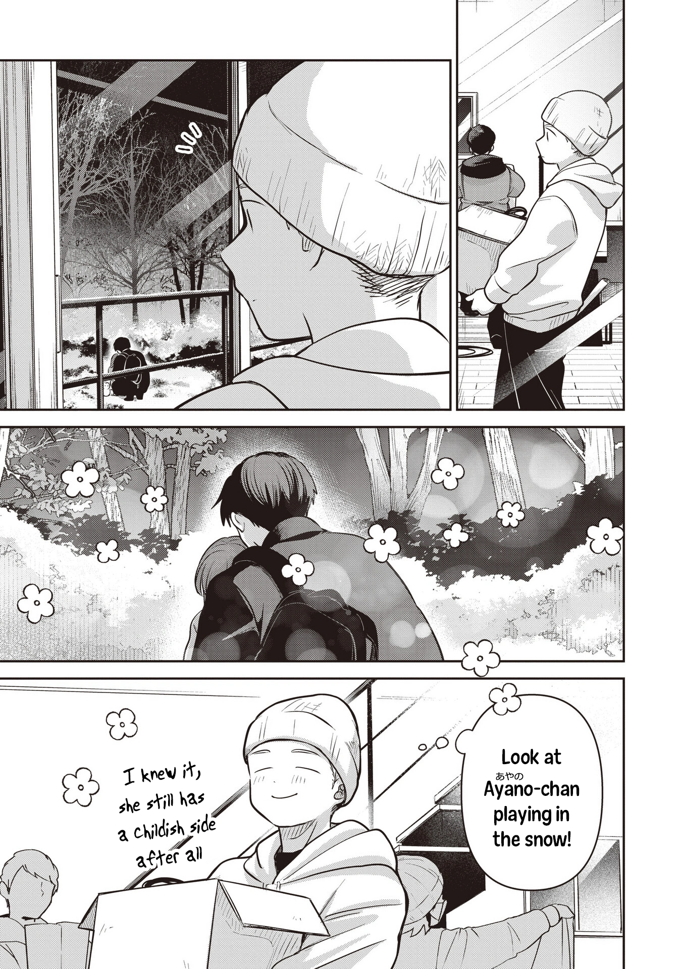 A Love Letter and a 13-Year-Old Actress Chapter 44 page 7 - 