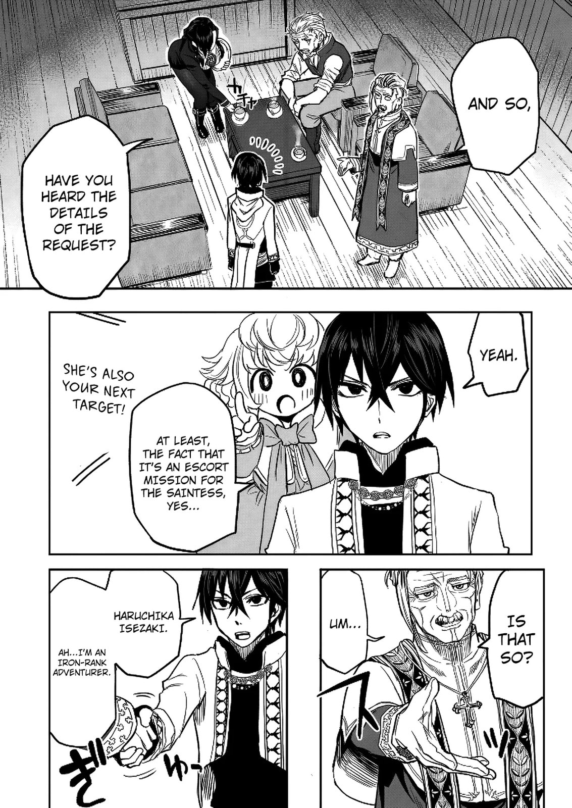 A Love Manual You Can Use From Today Chapter 12 page 3 - 