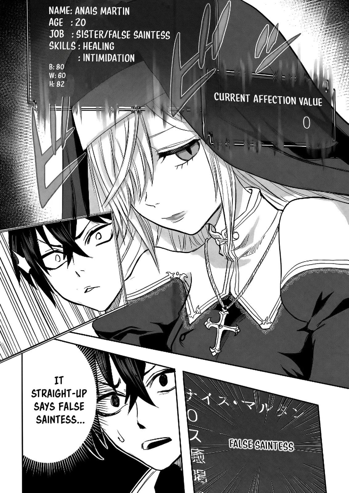 A Love Manual You Can Use From Today Chapter 12 page 26 - 