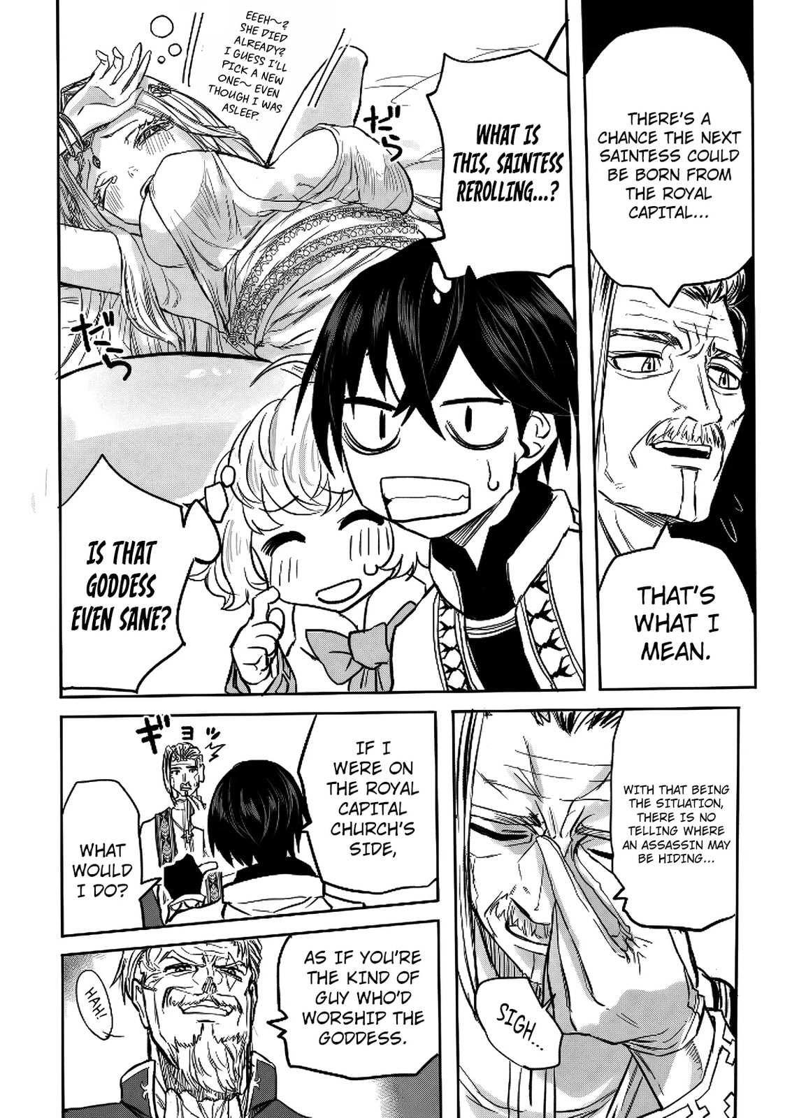 A Love Manual You Can Use From Today Chapter 12 page 8 - 