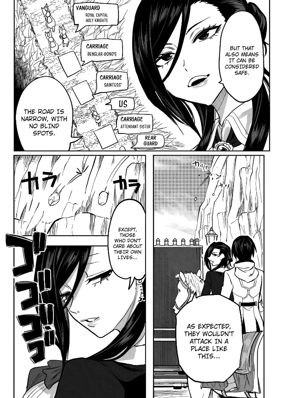 A Love Manual You Can Use From Today Chapter 13 page 27 - 