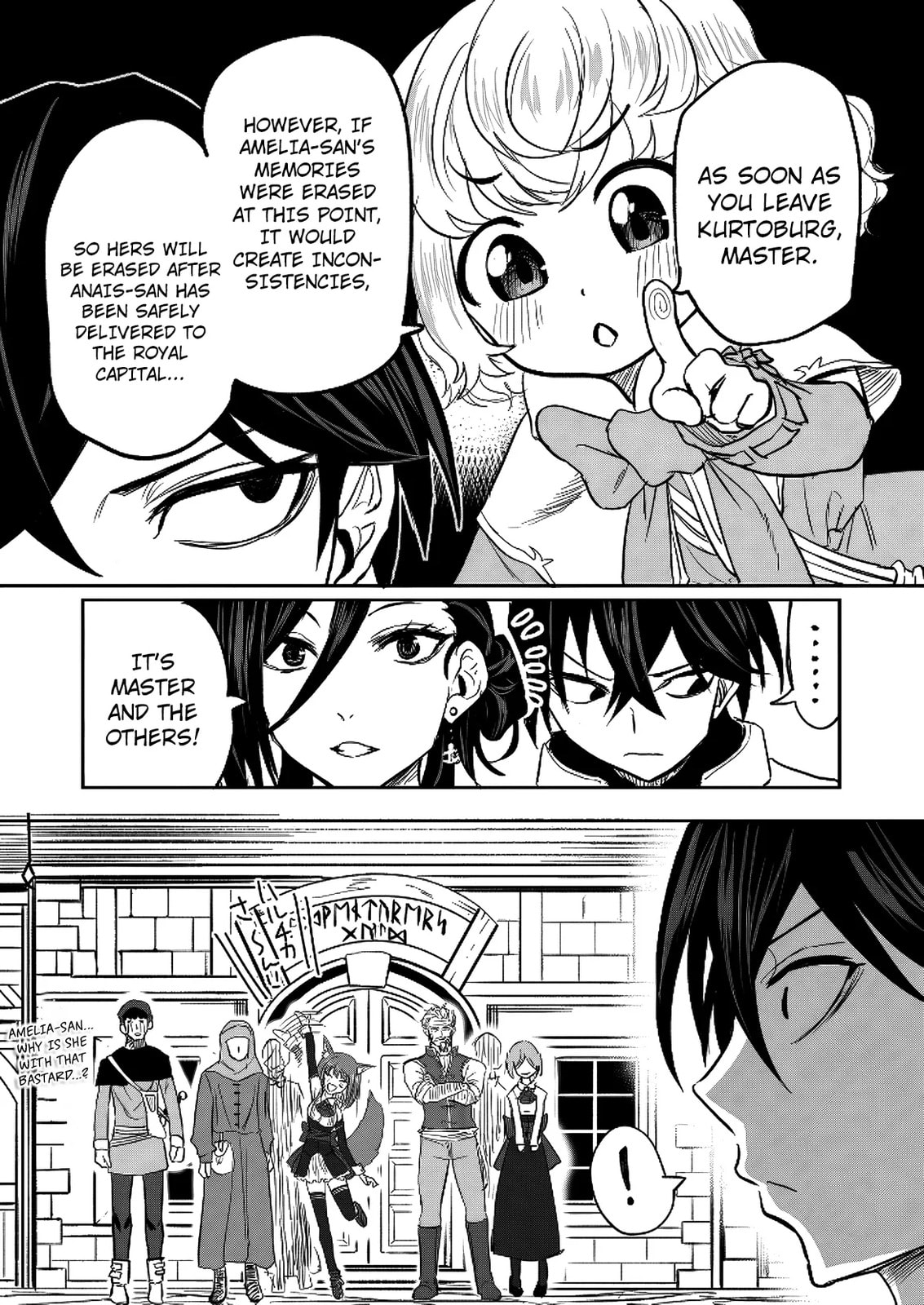 A Love Manual You Can Use From Today Chapter 13 page 8 - 