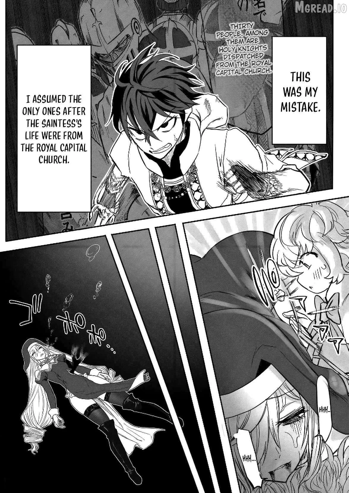 A Love Manual You Can Use From Today Chapter 15 page 21 - 