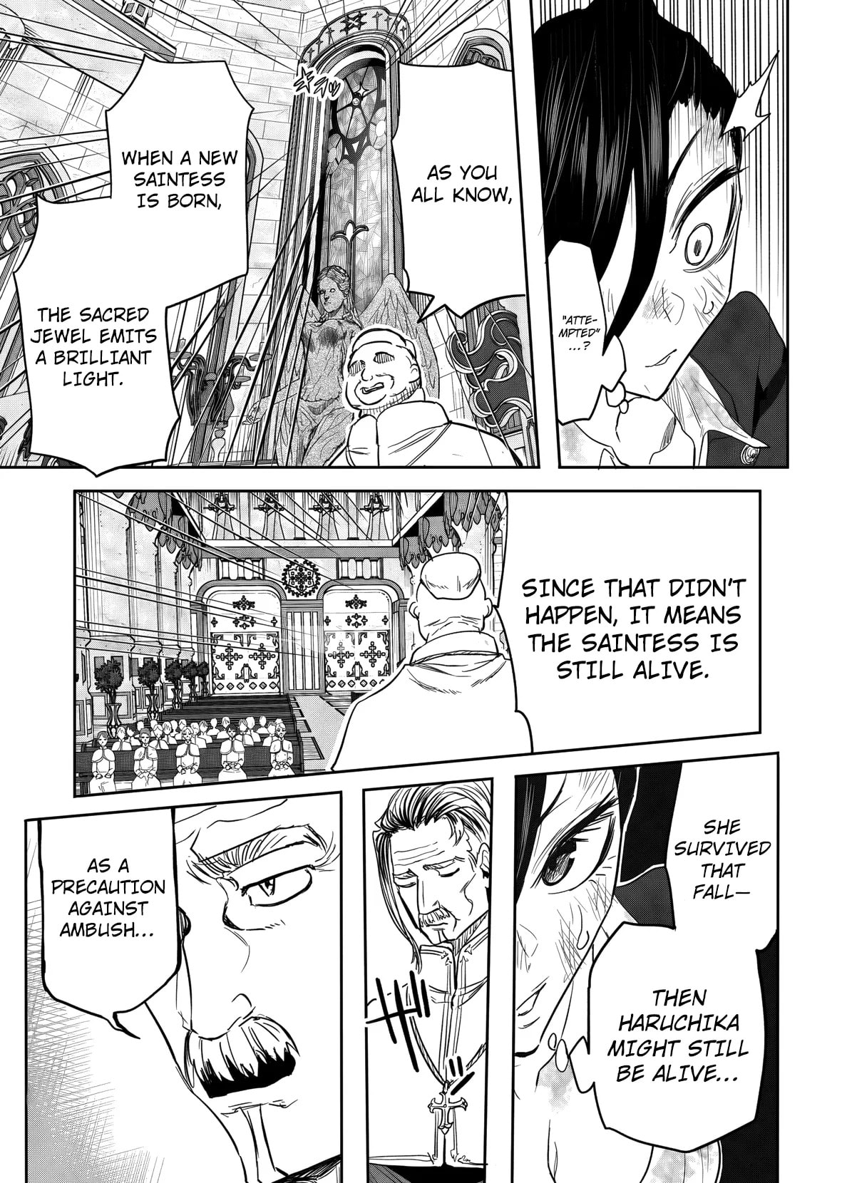 A Love Manual You Can Use From Today Chapter 17 page 17 - 