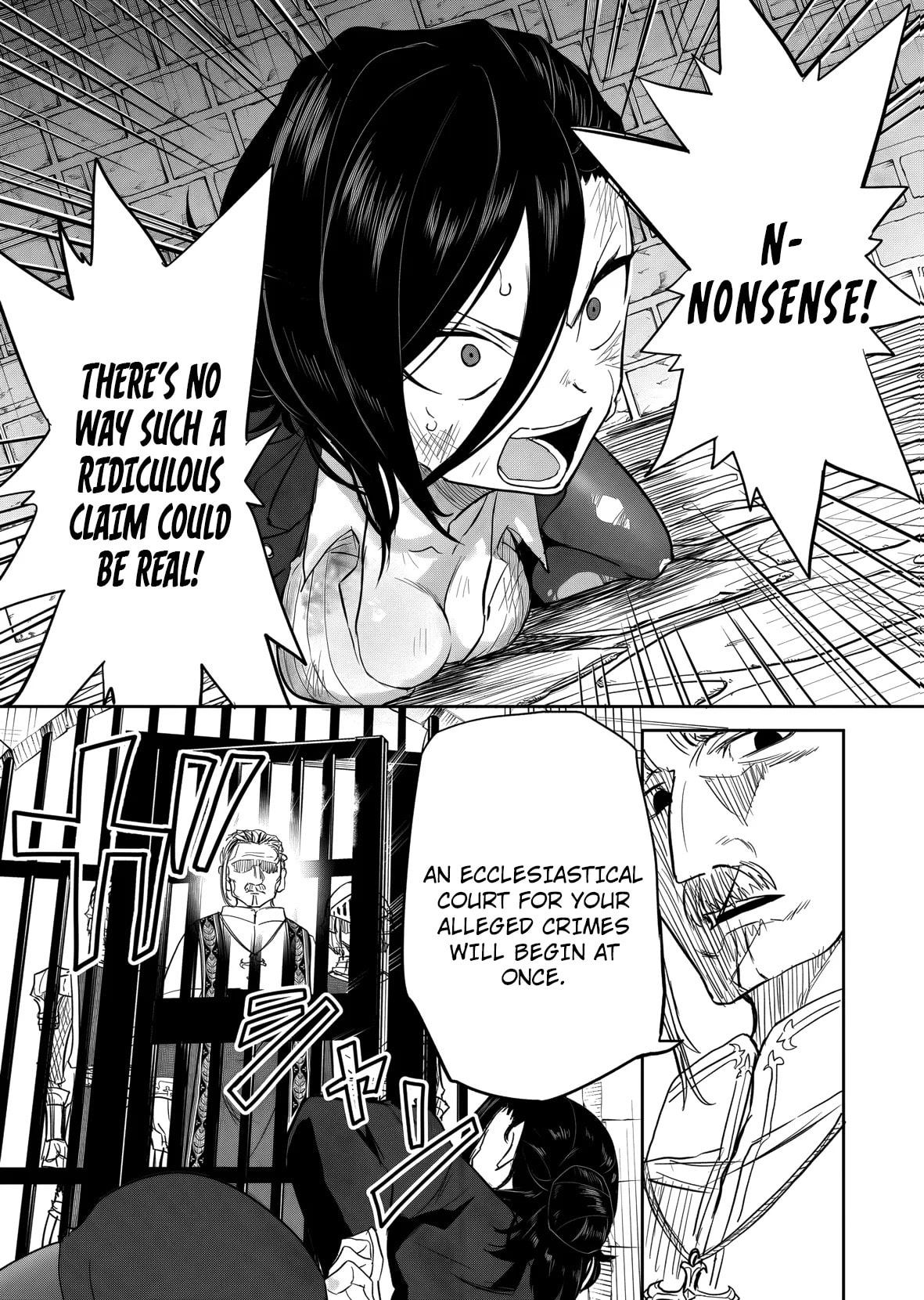 A Love Manual You Can Use From Today Chapter 17 page 5 - 