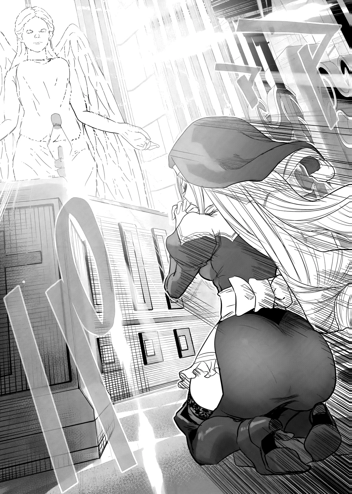 A Love Manual You Can Use From Today Chapter 18 page 11 - 