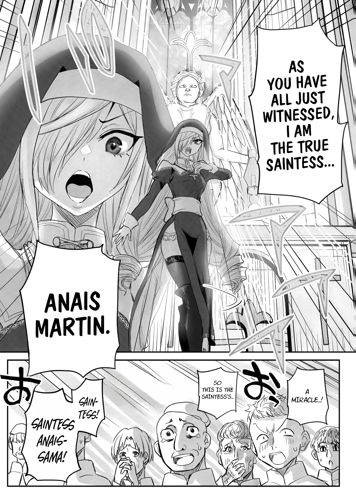 A Love Manual You Can Use From Today Chapter 18 page 14 - 