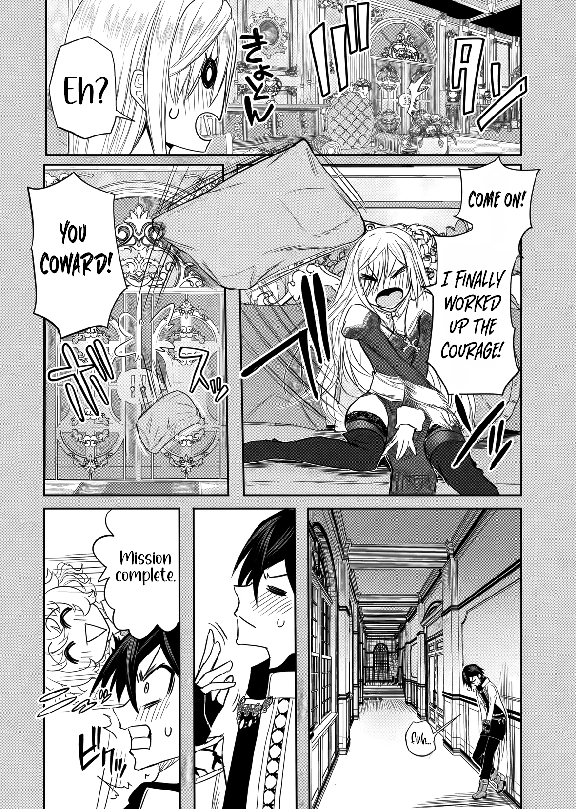 A Love Manual You Can Use From Today Chapter 19 page 12 - 