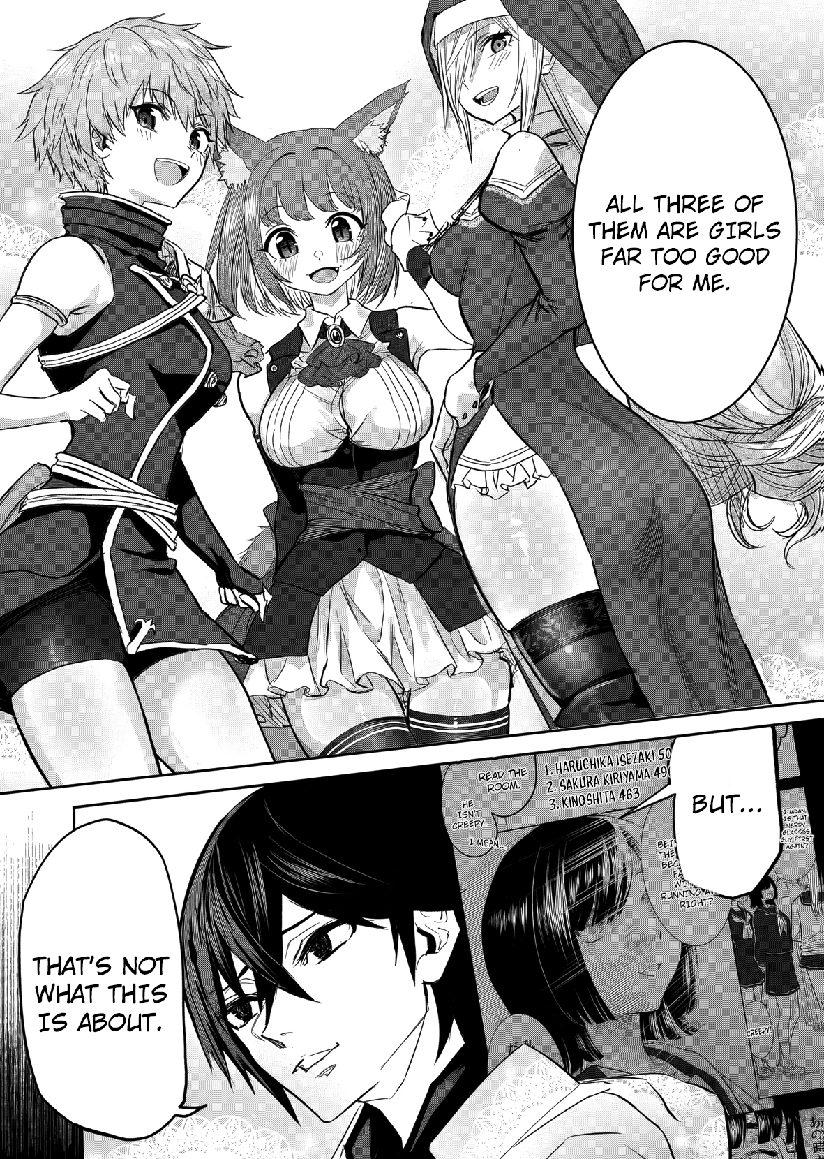 A Love Manual You Can Use From Today Chapter 19 page 15 - 