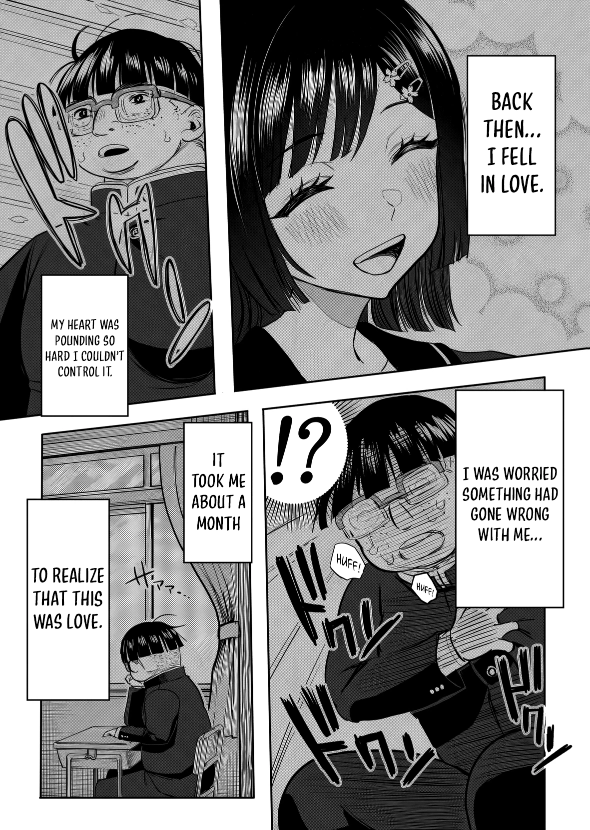 A Love Manual You Can Use From Today Chapter 19 page 16 - 