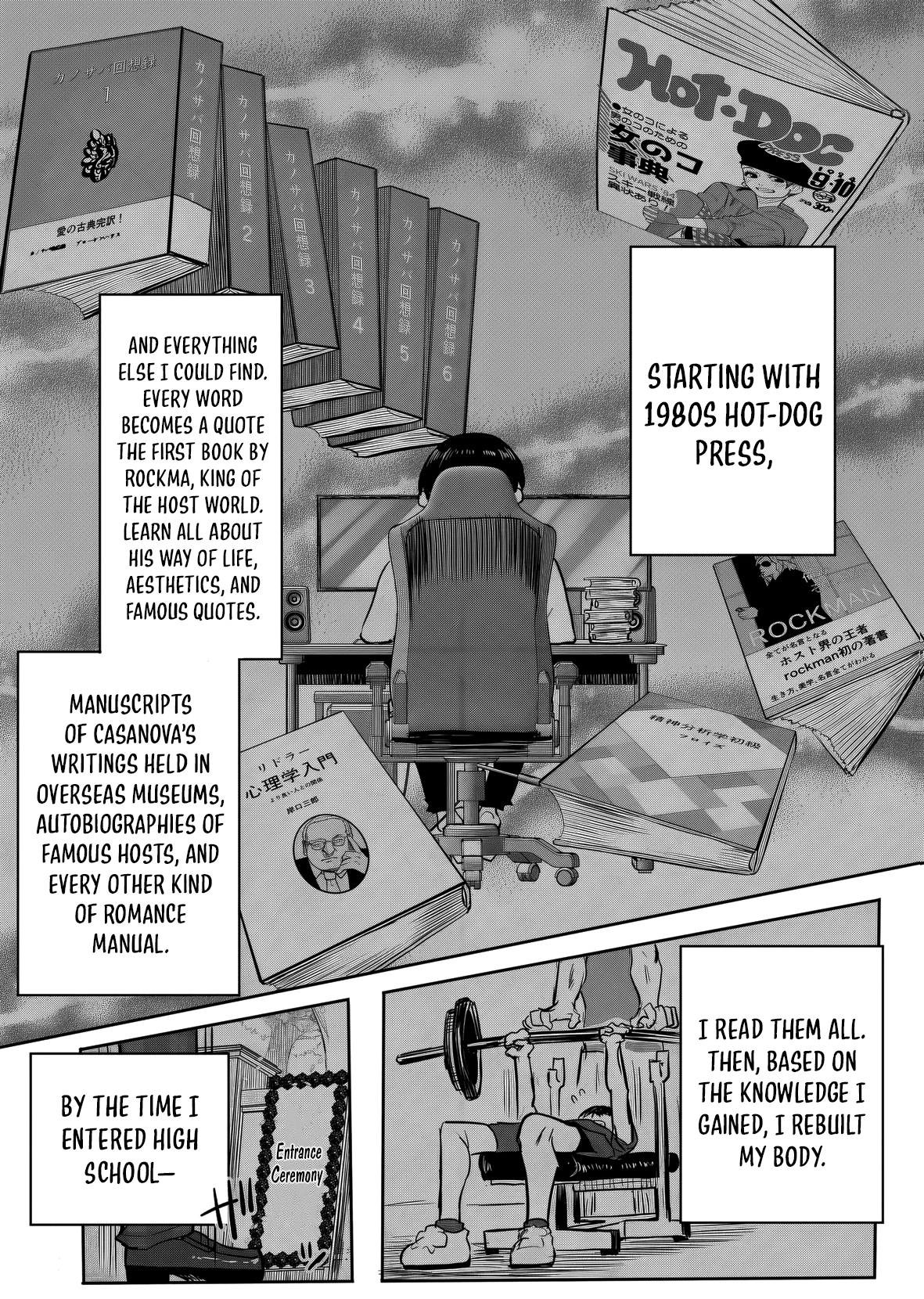 A Love Manual You Can Use From Today Chapter 19 page 18 - 