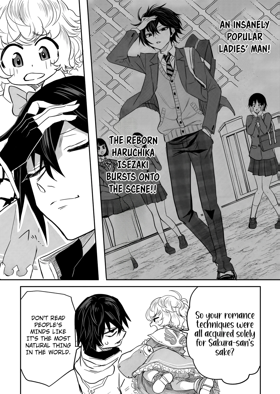 A Love Manual You Can Use From Today Chapter 19 page 19 - 