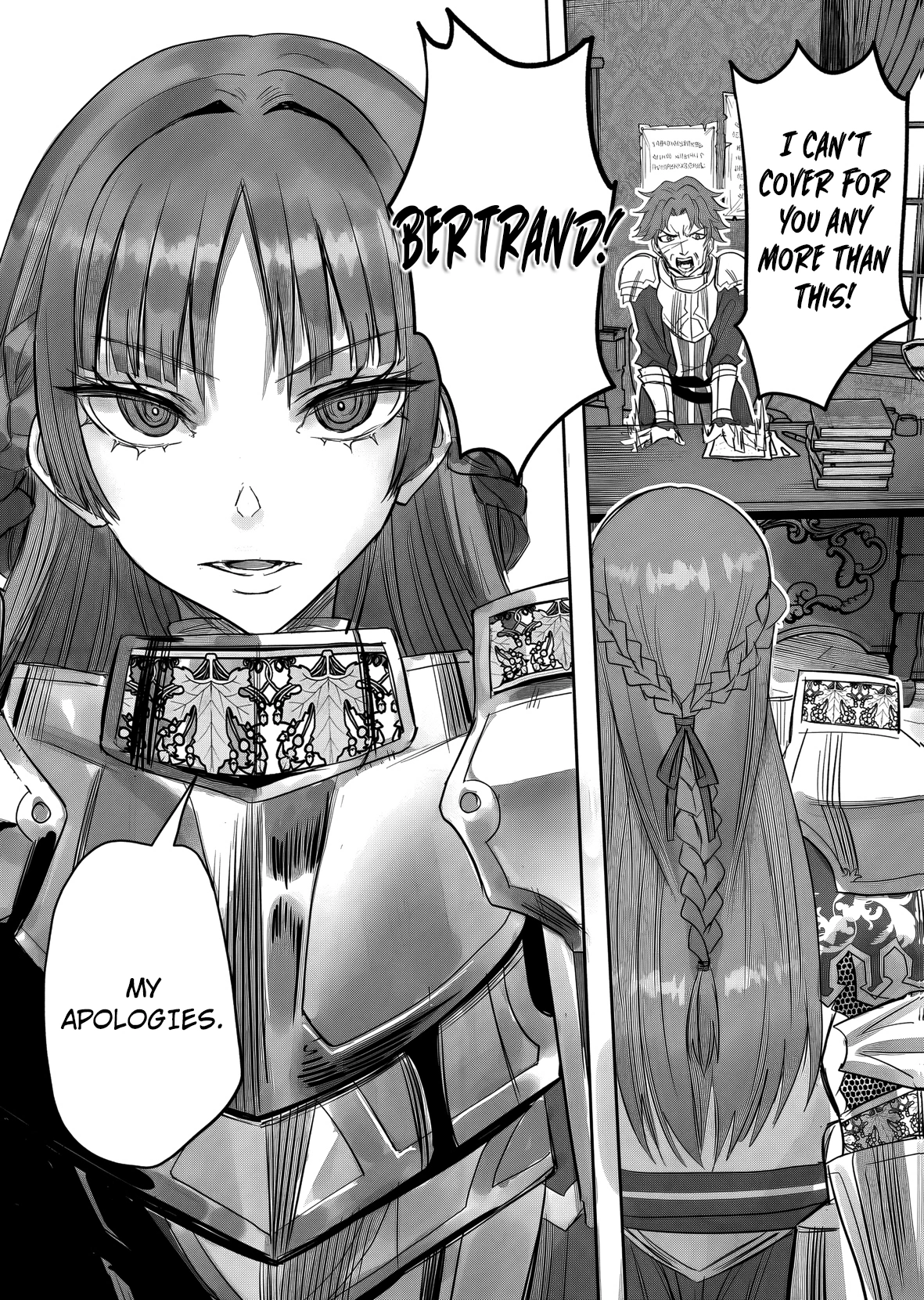 A Love Manual You Can Use From Today Chapter 19 page 22 - 