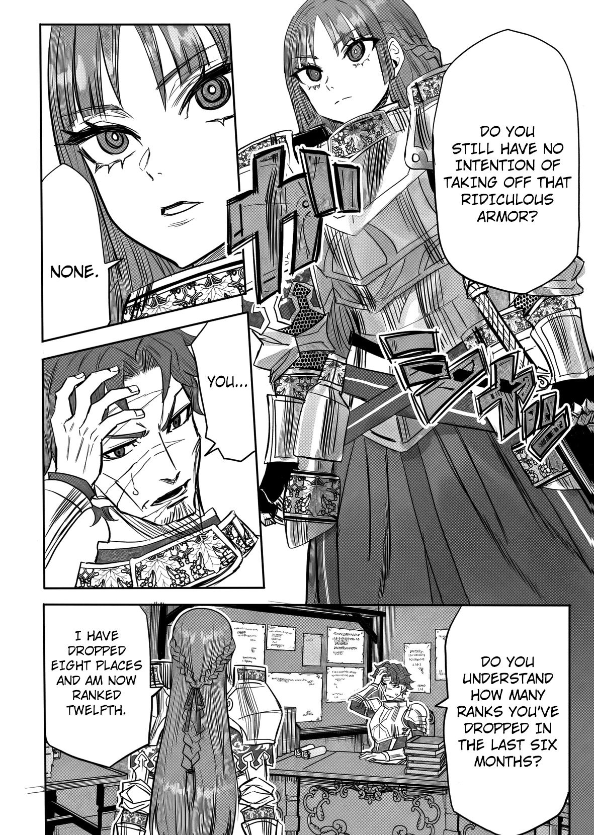 A Love Manual You Can Use From Today Chapter 19 page 23 - 