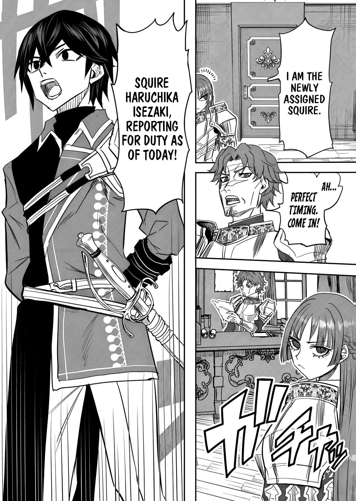 A Love Manual You Can Use From Today Chapter 19 page 25 - 