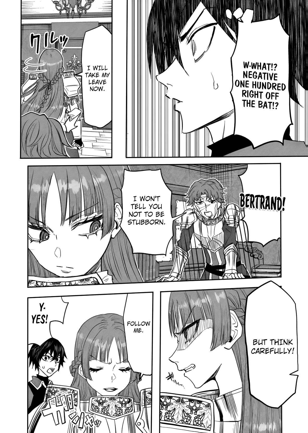 A Love Manual You Can Use From Today Chapter 19 page 27 - 