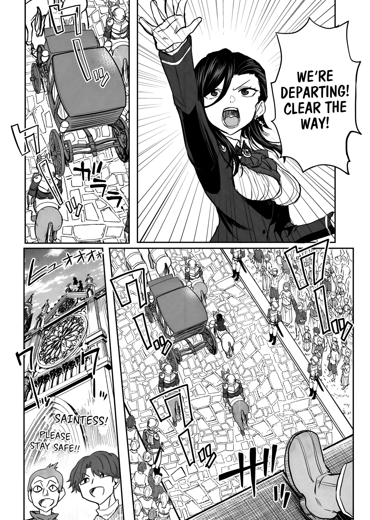 A Love Manual You Can Use From Today Chapter 19 page 5 - 