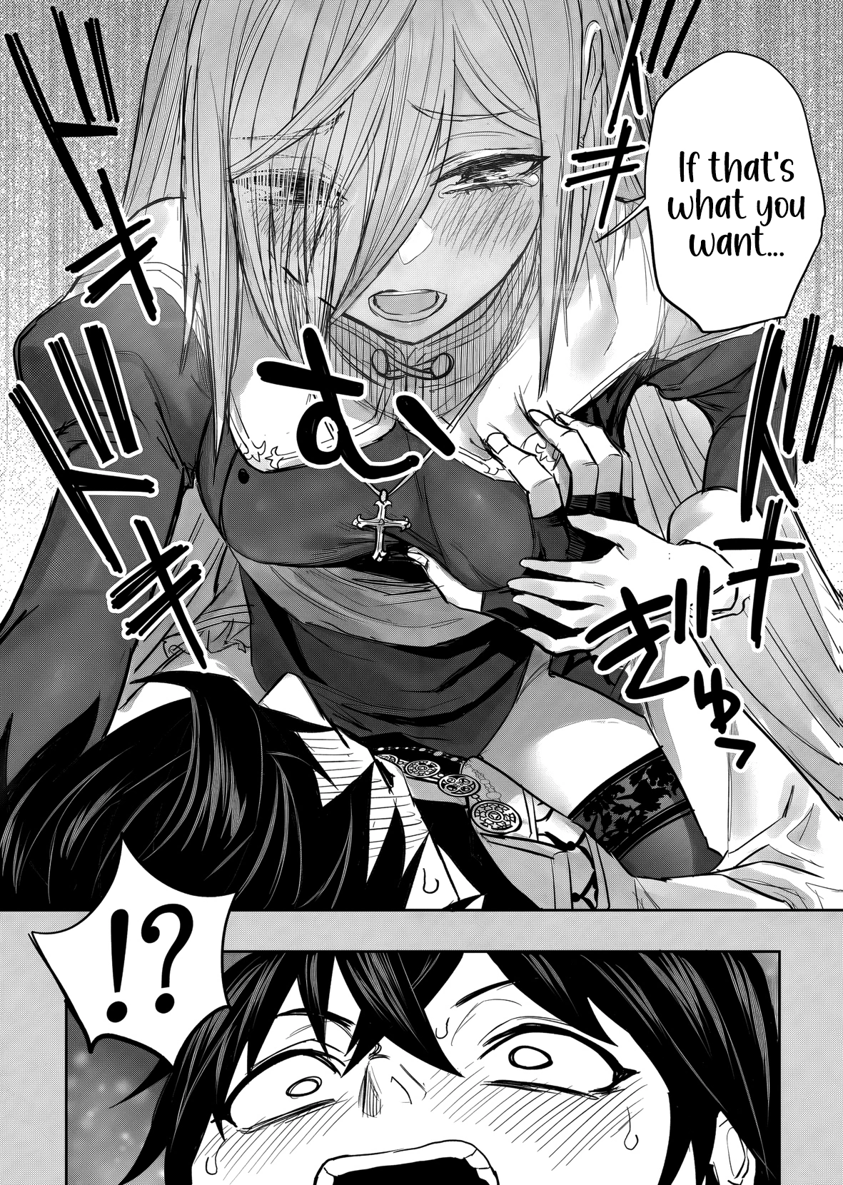 A Love Manual You Can Use From Today Chapter 19 page 9 - 
