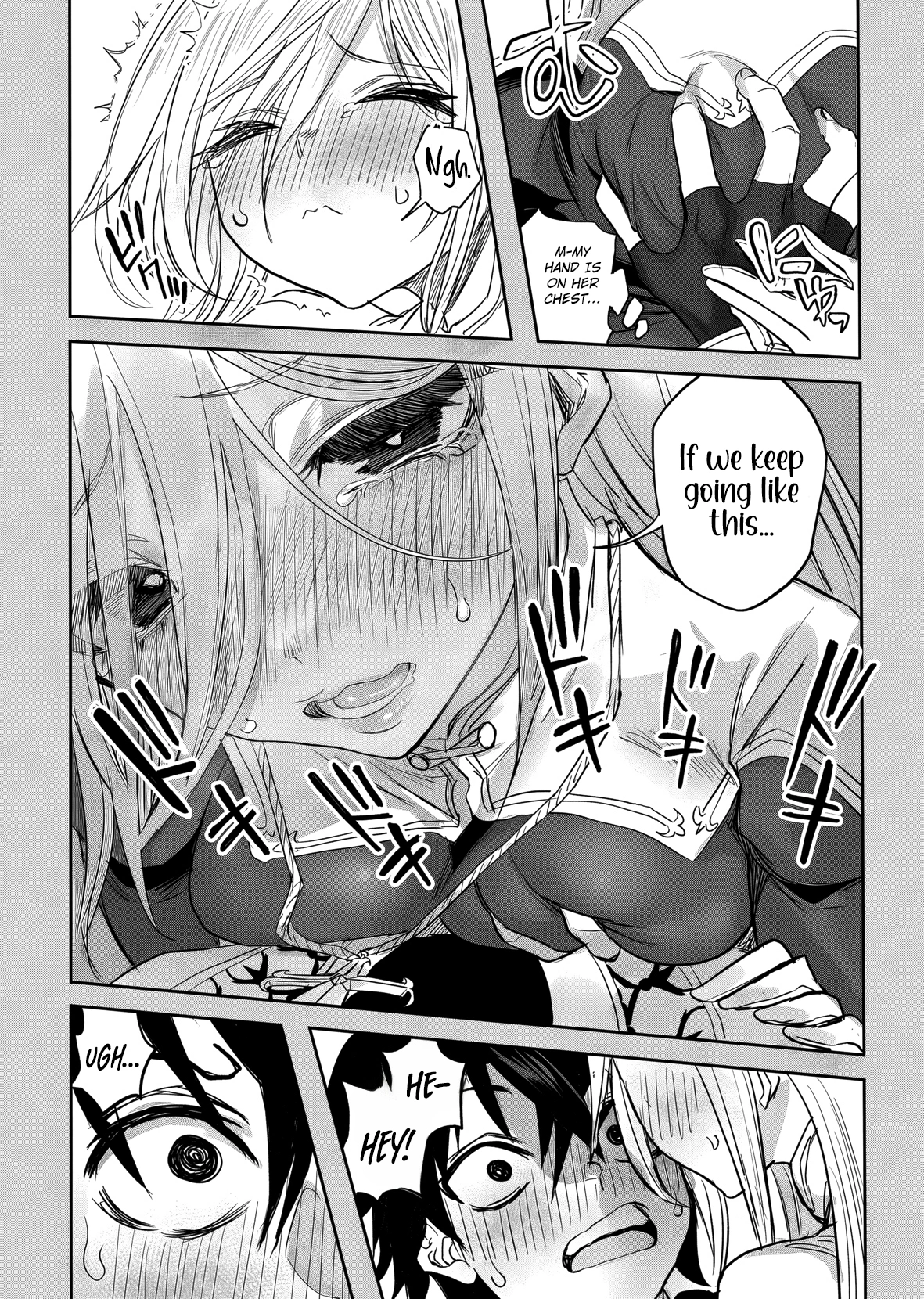 A Love Manual You Can Use From Today Chapter 19 page 10 - 