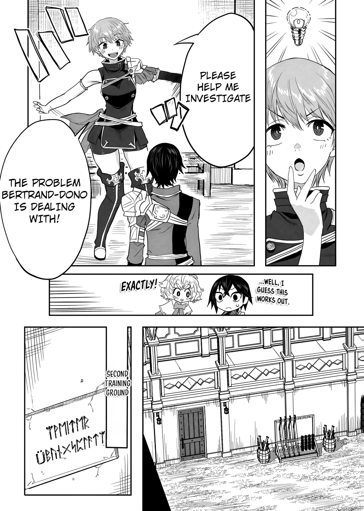 A Love Manual You Can Use From Today Chapter 20 page 17 - 