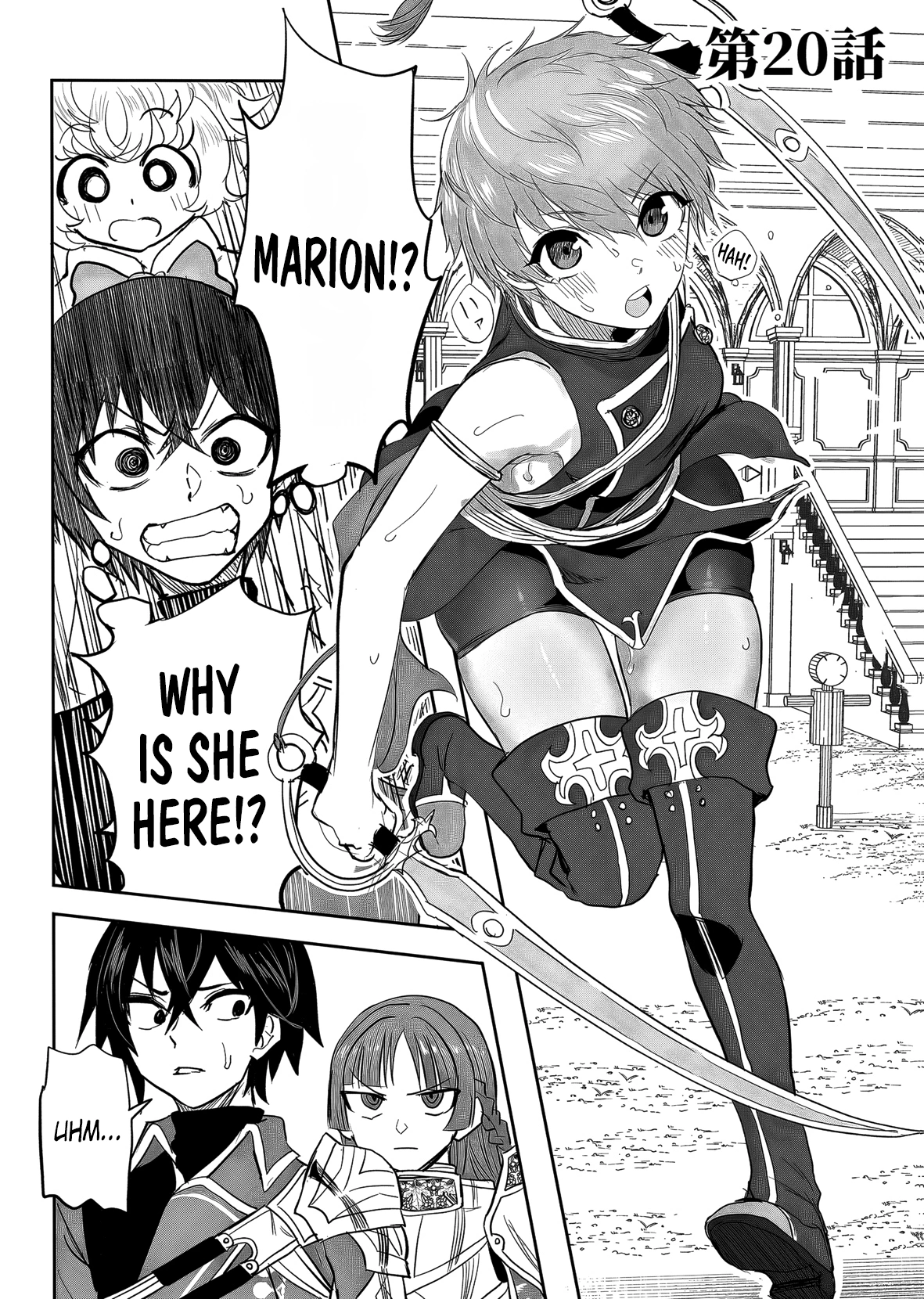 A Love Manual You Can Use From Today Chapter 20 page 3 - 