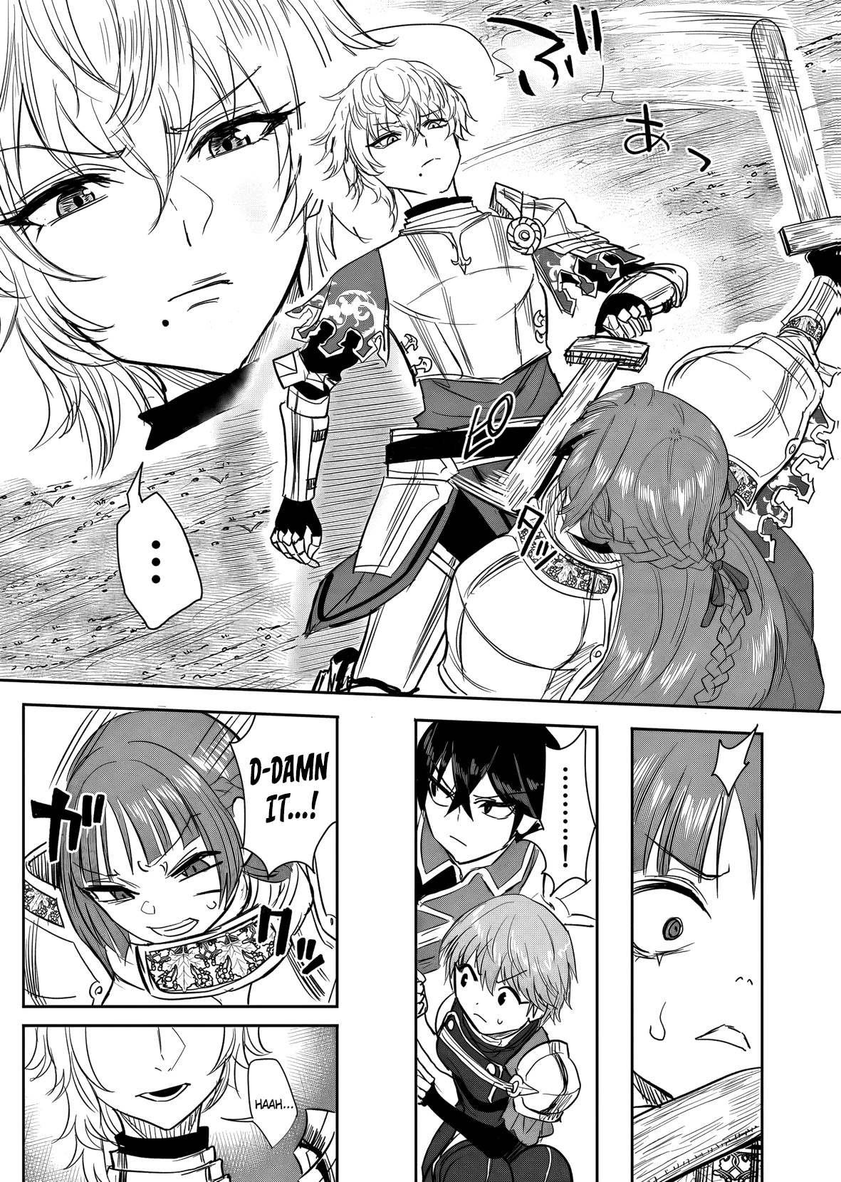 A Love Manual You Can Use From Today Chapter 20 page 22 - 