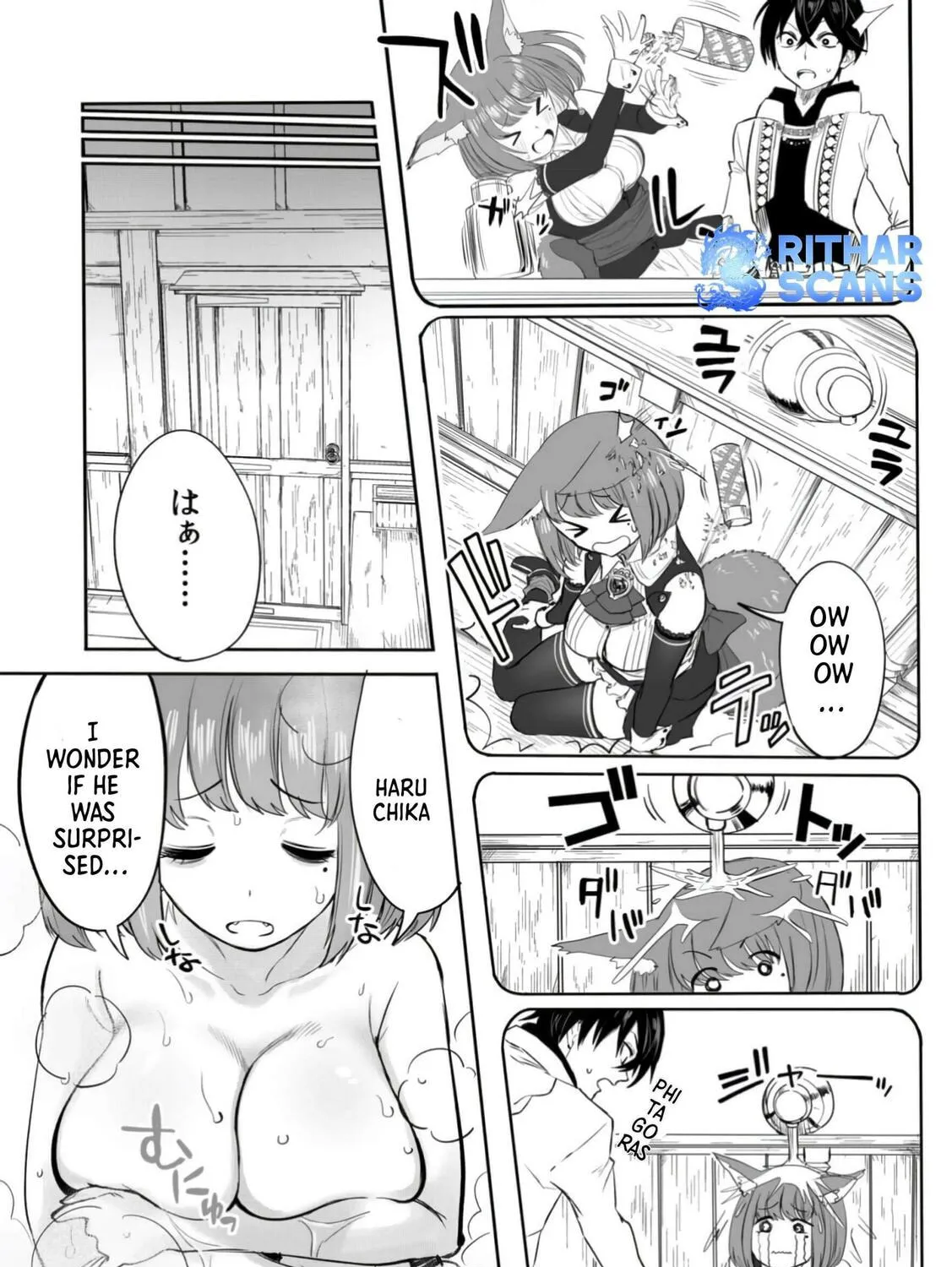 A Love Manual You Can Use From Today Chapter 6 page 7 - 