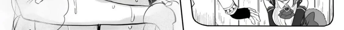 A Love Manual You Can Use From Today Chapter 6 page 8 - 