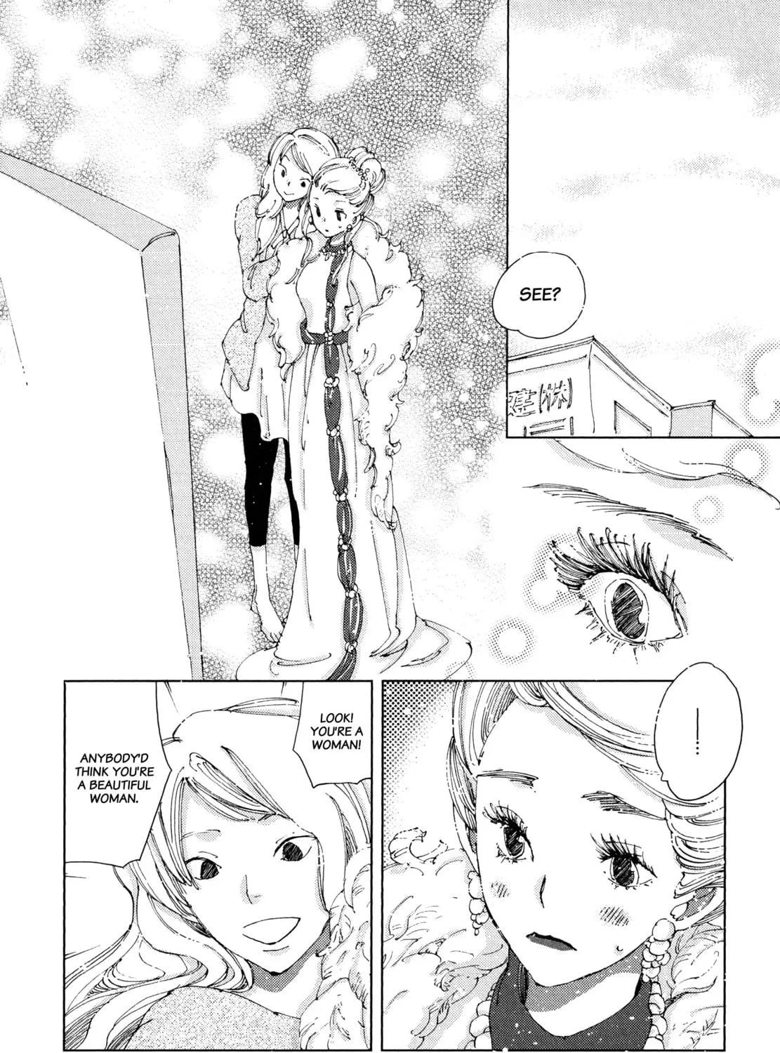 A Love Smeared in Ashes Chapter 14 page 17 - 