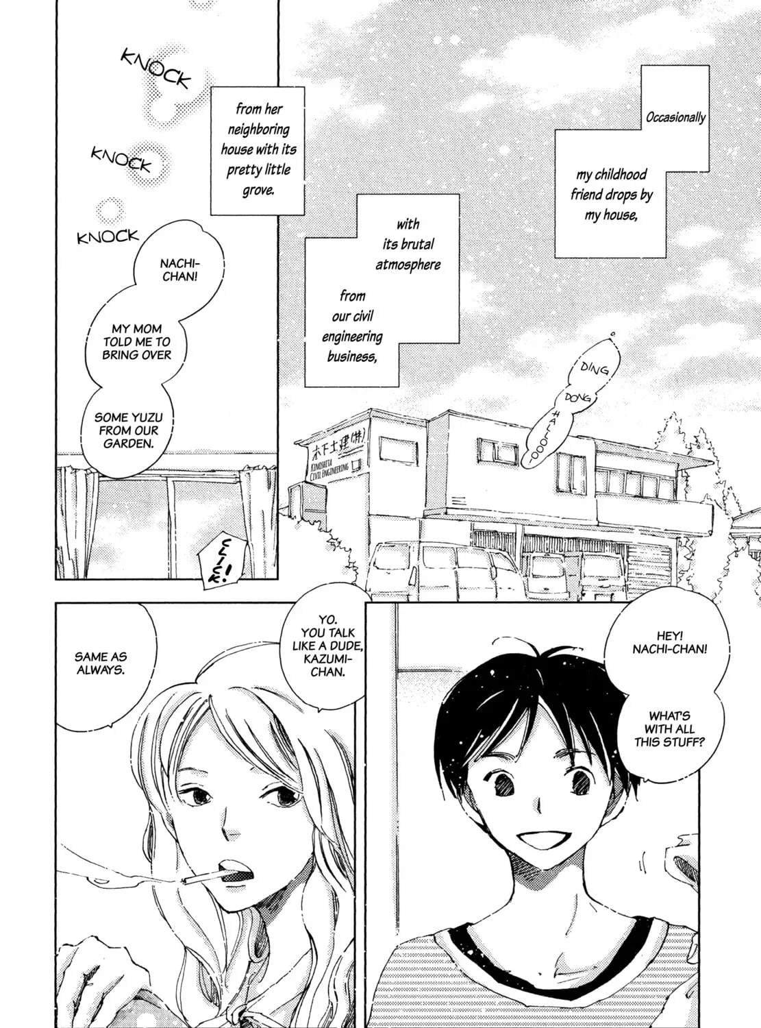 A Love Smeared in Ashes Chapter 14 page 3 - 