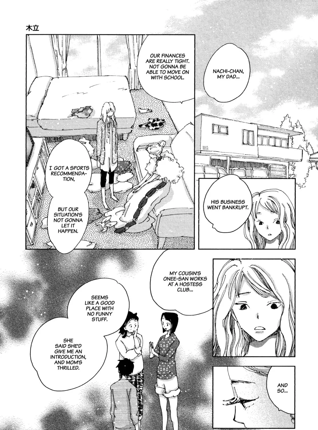 A Love Smeared in Ashes Chapter 14 page 21 - 