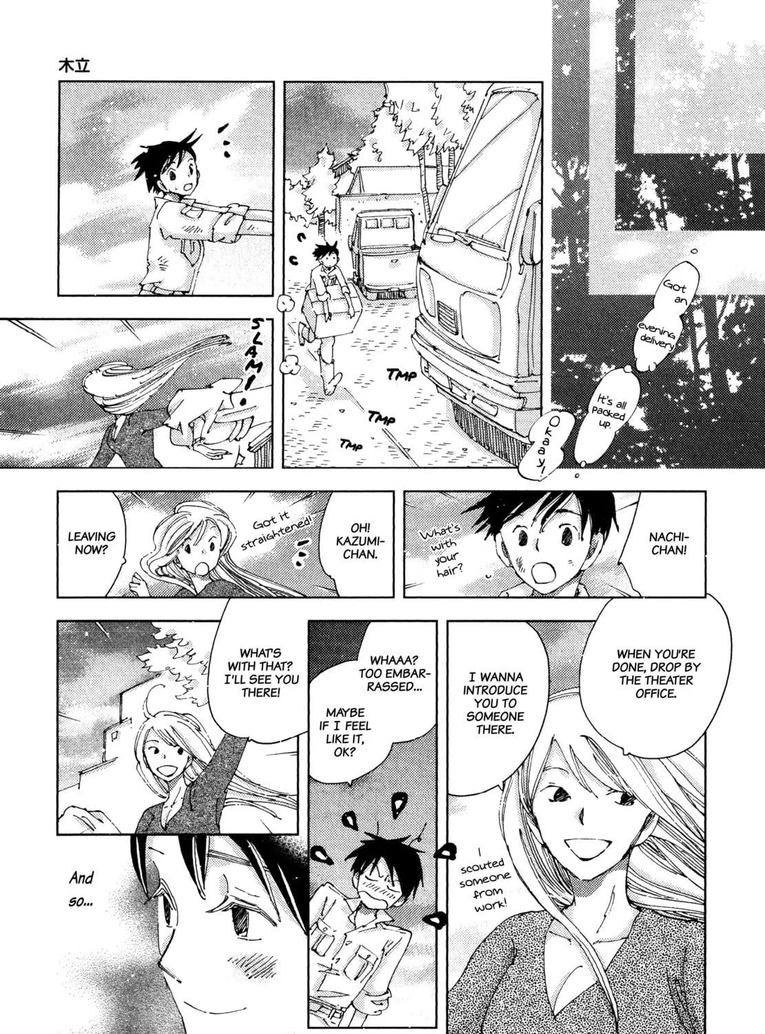 A Love Smeared in Ashes Chapter 14 page 29 - 