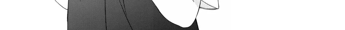 A Love Song, Beyond Solitude Chapter 0 page 31 - 