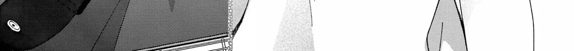 A Love Song, Beyond Solitude Chapter 0 page 75 - 