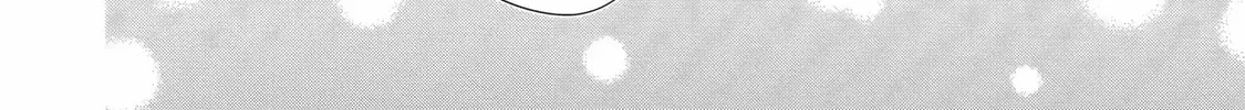 A Love Song, Beyond Solitude Chapter 0 page 85 - 