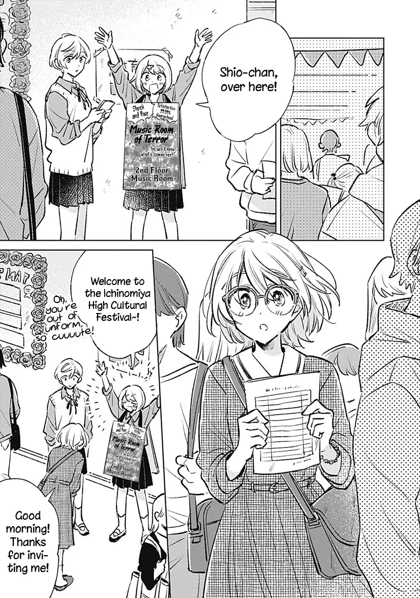 A Love Yet to Bloom Chapter 21 page 5 - 