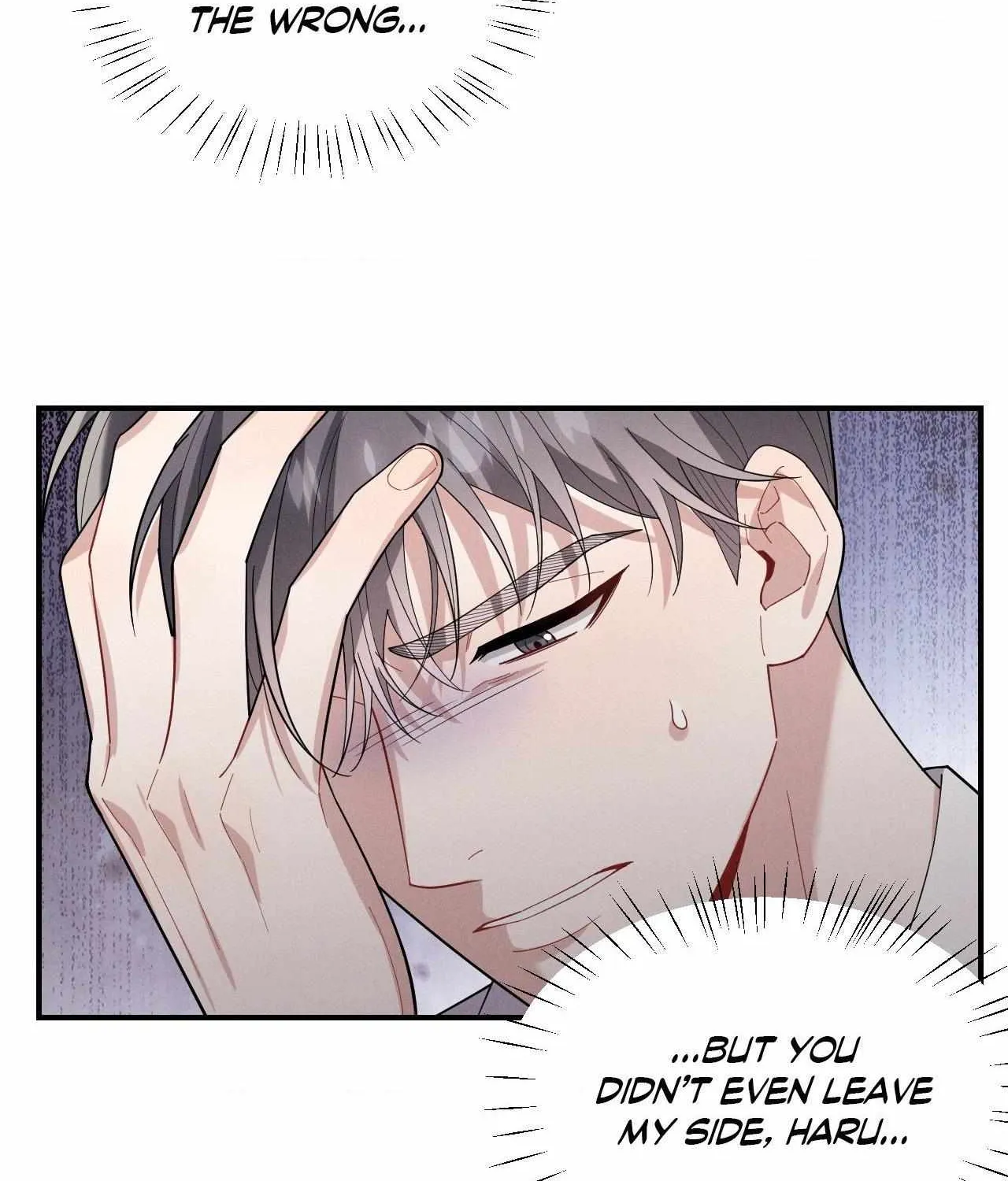 A Loyal Dog Chapter 41 page 78 - 